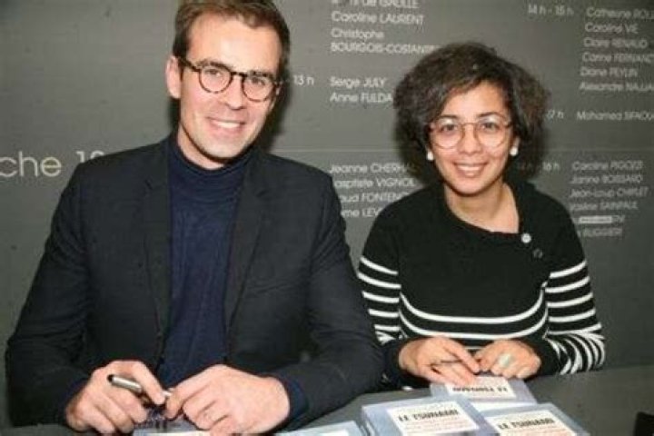 Neila Latrous En Couple